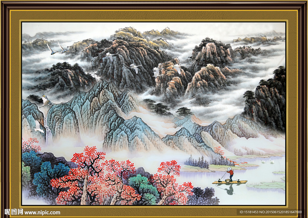 山水国画