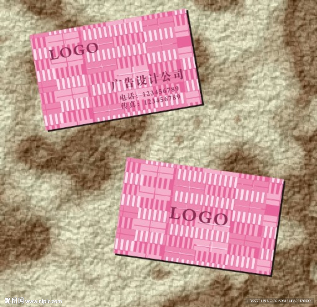 粉红编织    名片设计