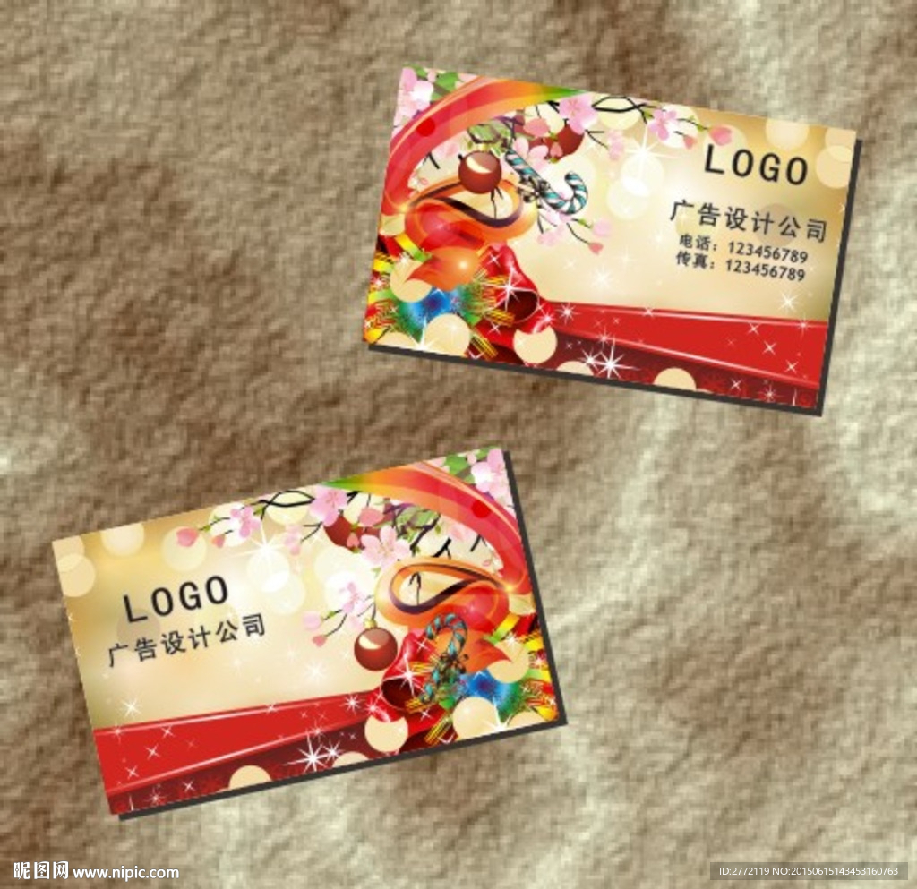 喜庆   金卡片