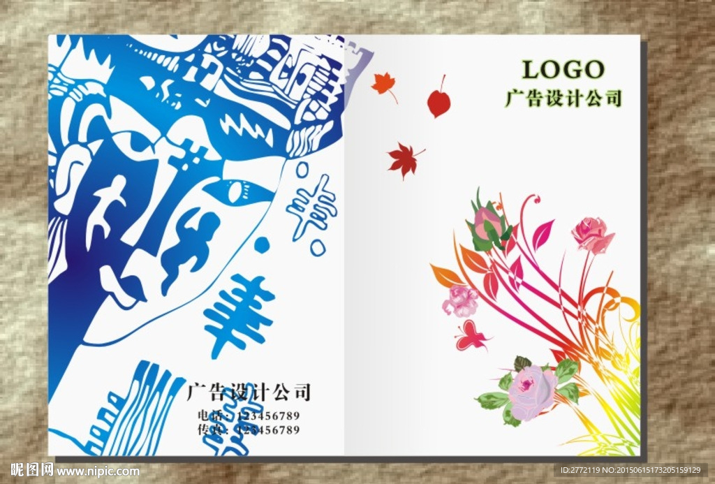 美人如花     封面设计