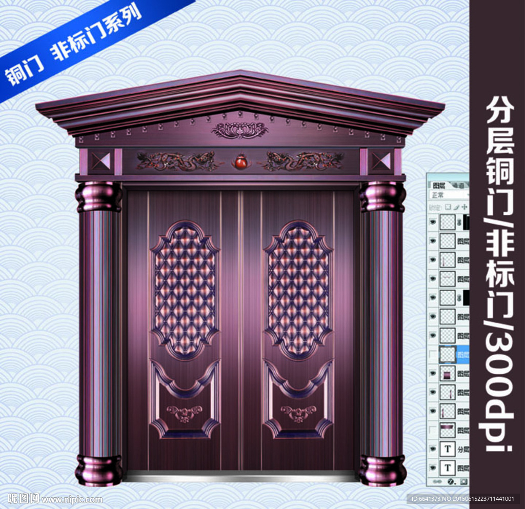 别墅门 真铜门 铜门木 非标门