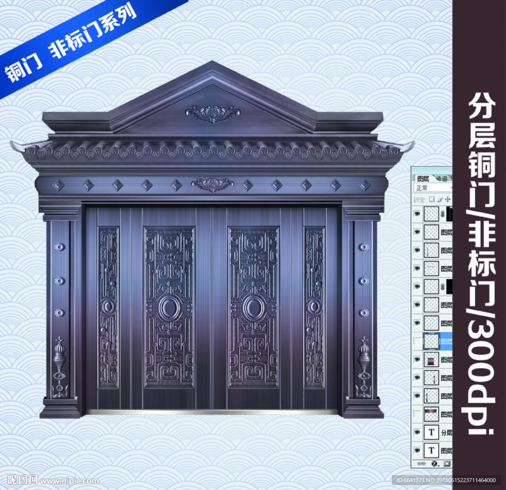 真铜别墅门非标制作