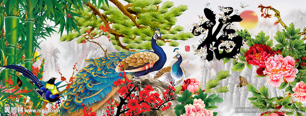 孔雀牡丹富贵图