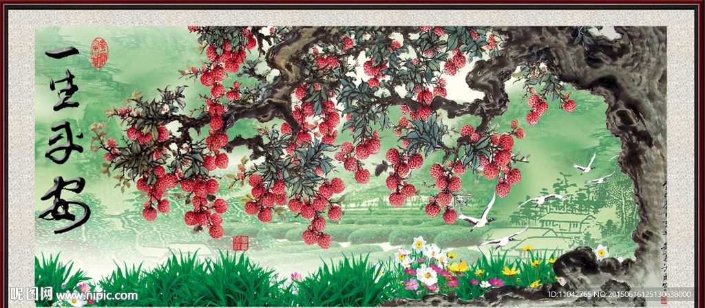 风景画