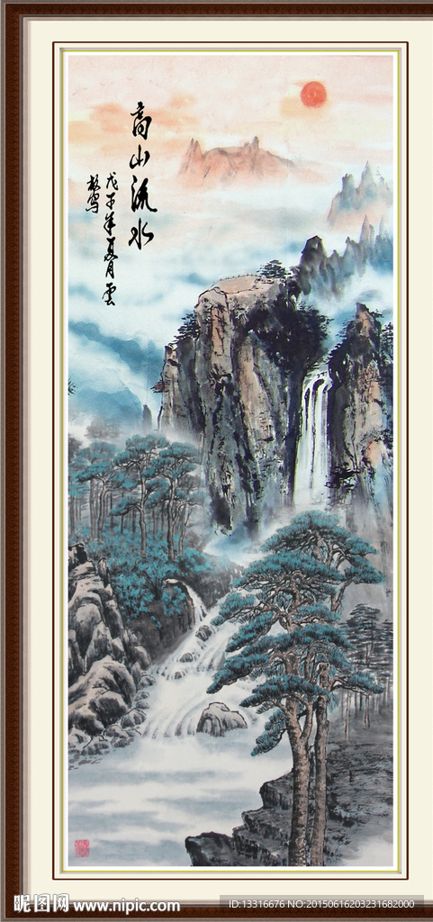 国画