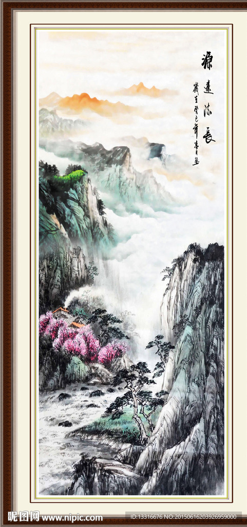 巨幅山水画
