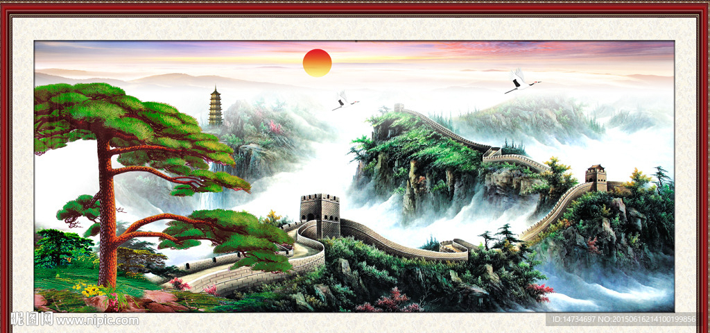 长城国画