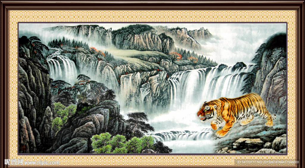 国画风景 老虎