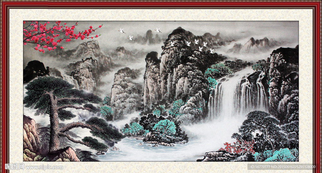 国画山水 迎客松