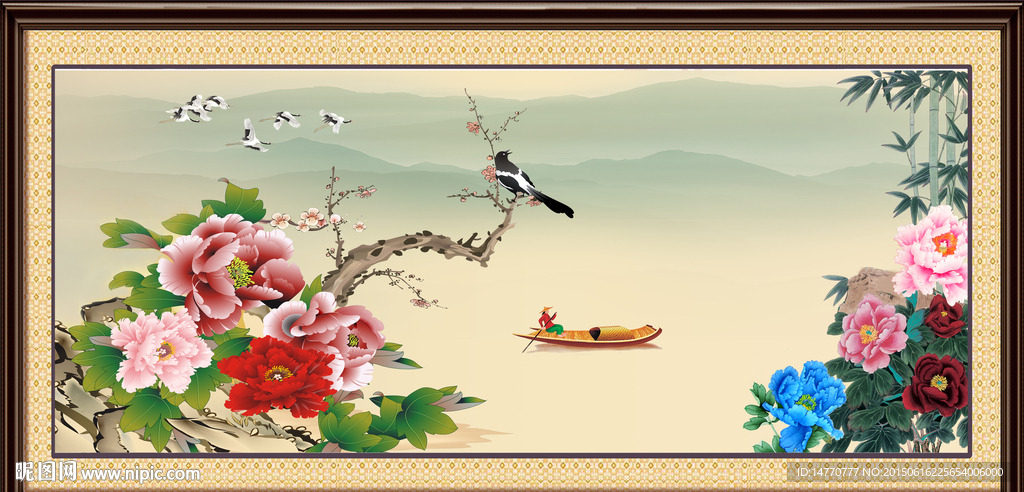 花开富贵