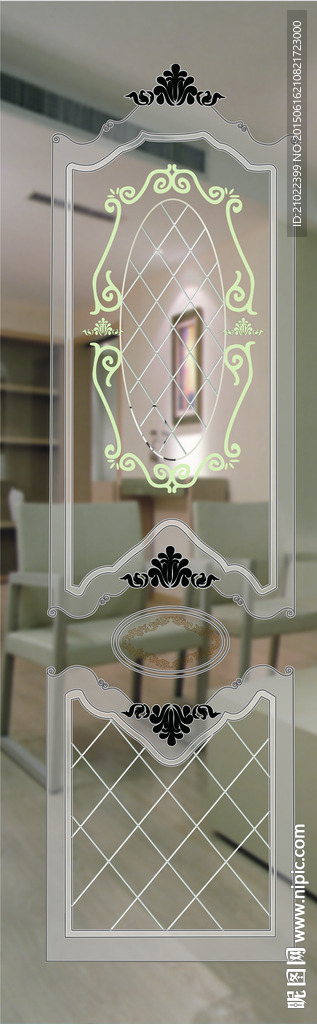 门花 暗花 配件 分层