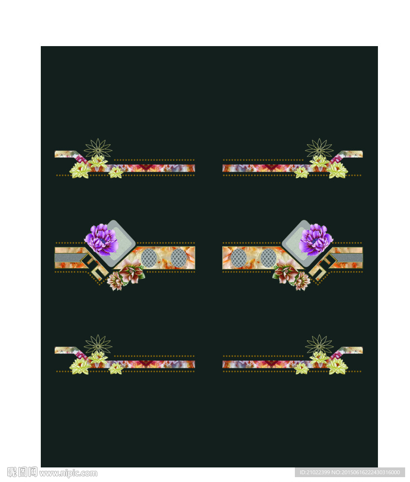 门花 暗花 高清分层