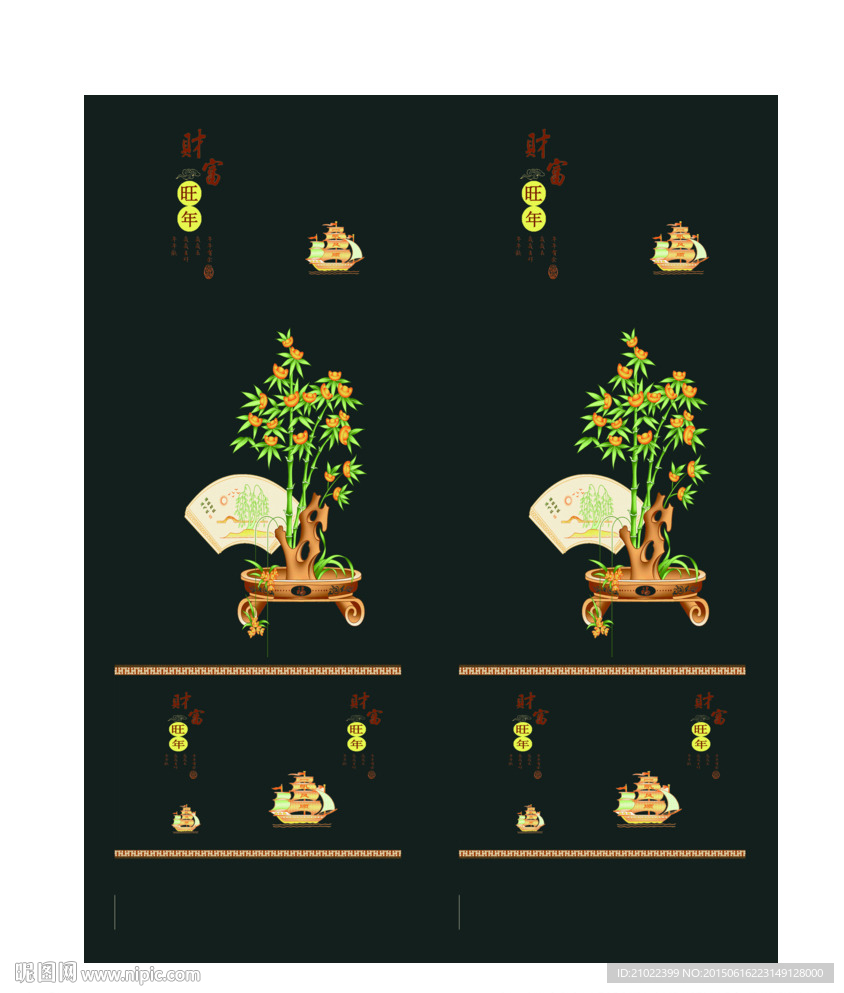 门花  暗花  高清分层