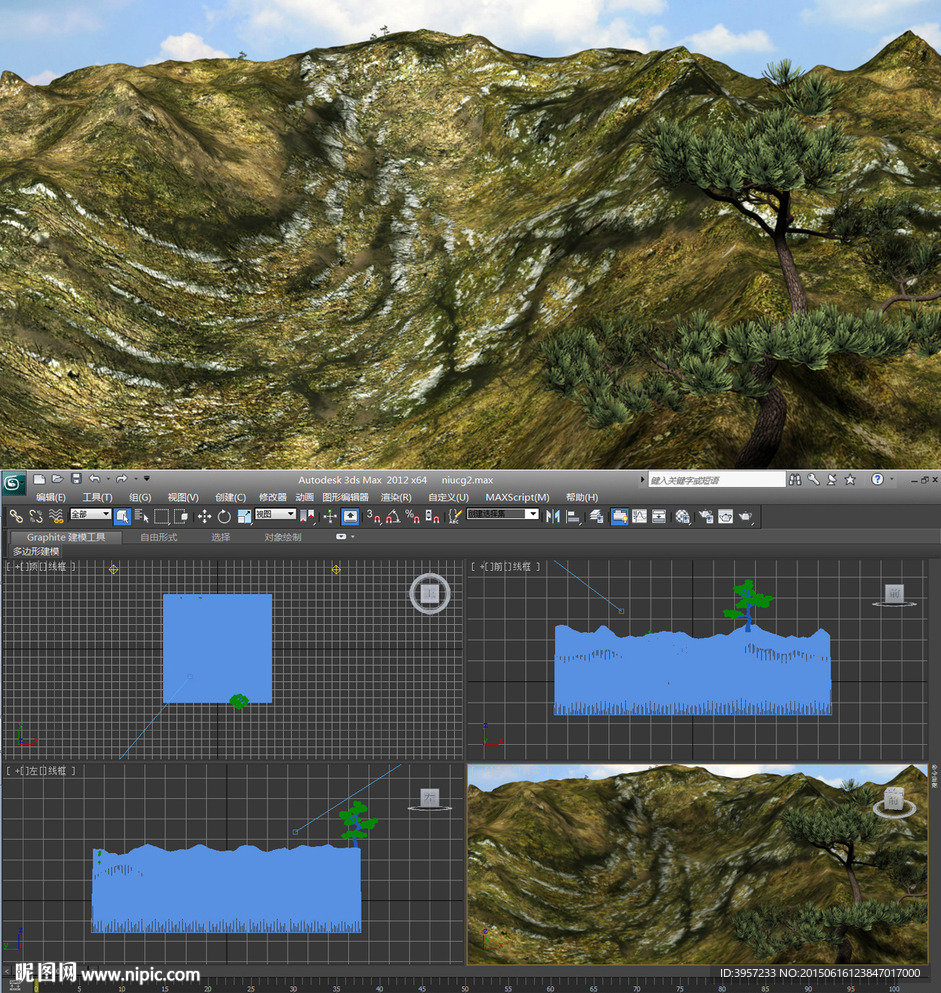 大山势3D模型