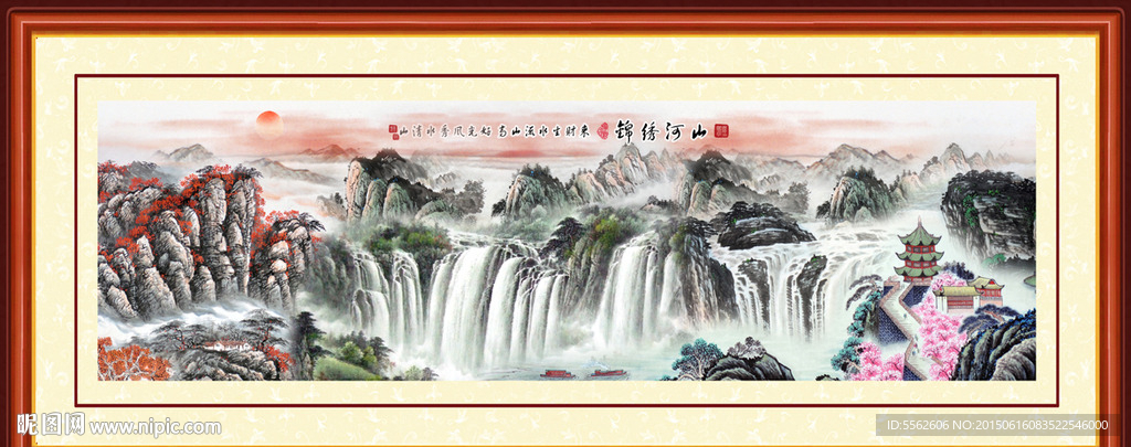 山水风景画