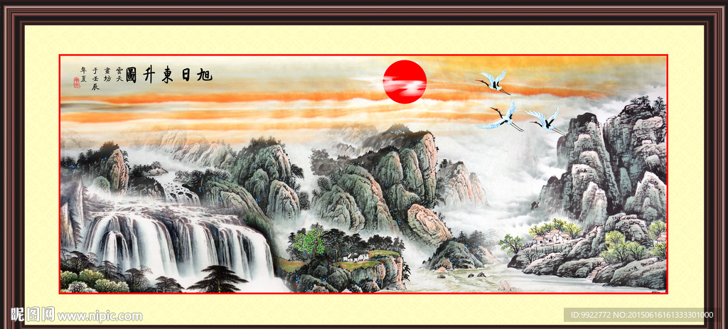 国画山水
