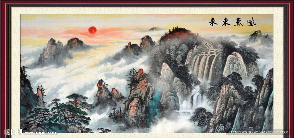 山水画 山水风景