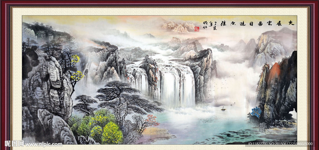 山水画 山水风景