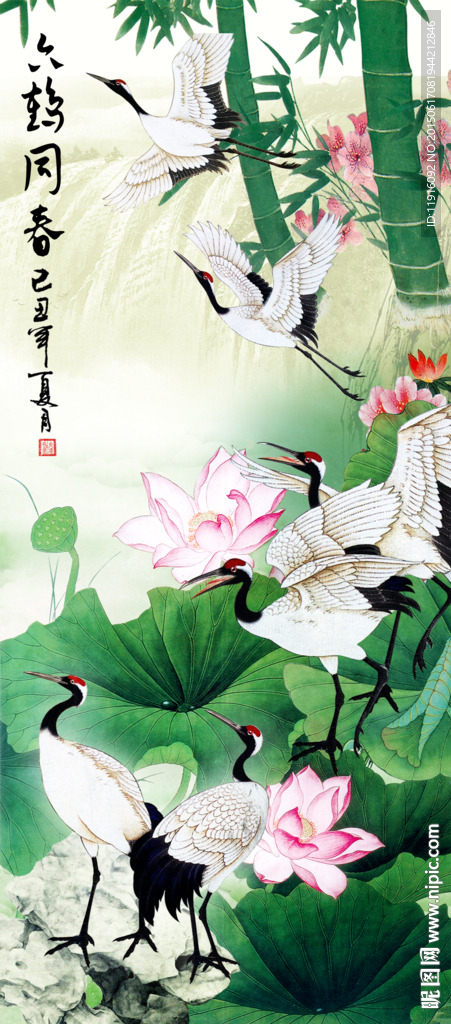 六鹤同春