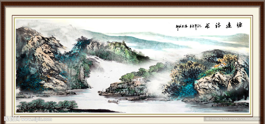 山水画 山水风景