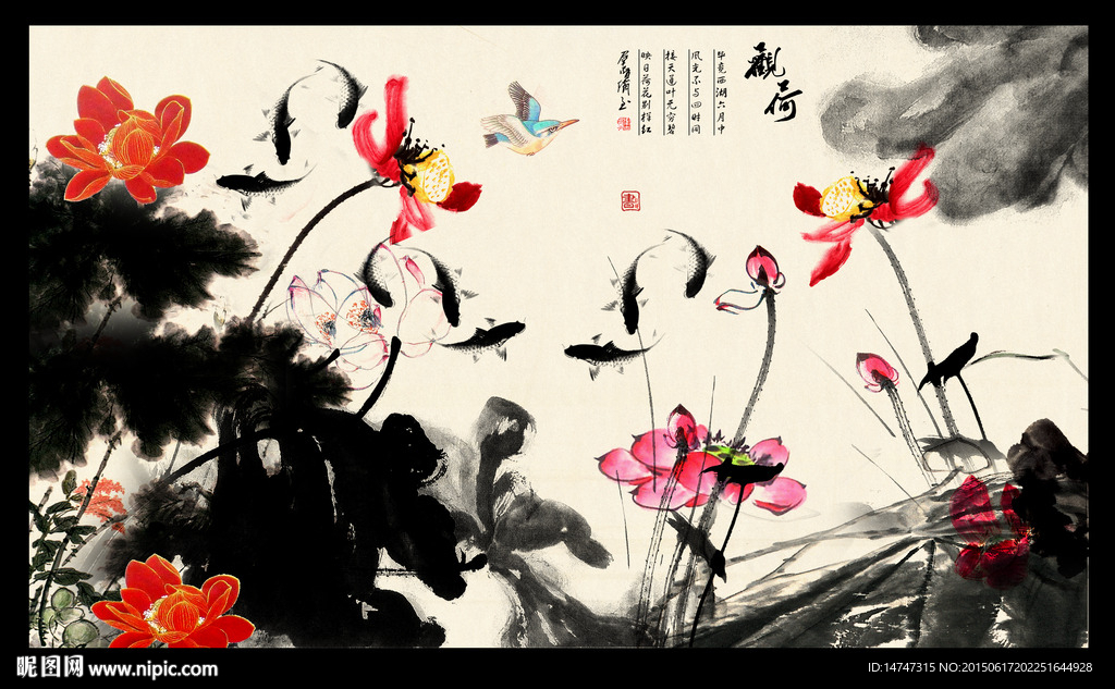 荷花装饰画