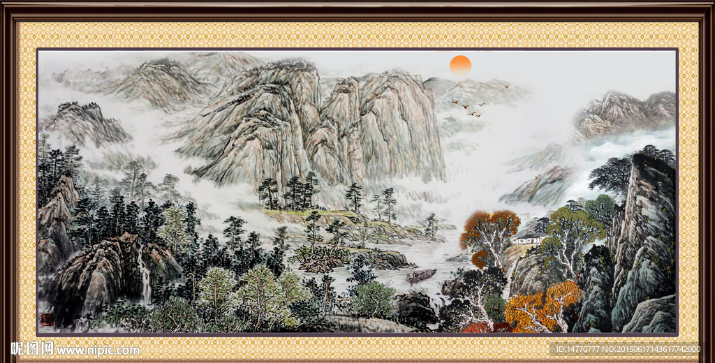 山水国画