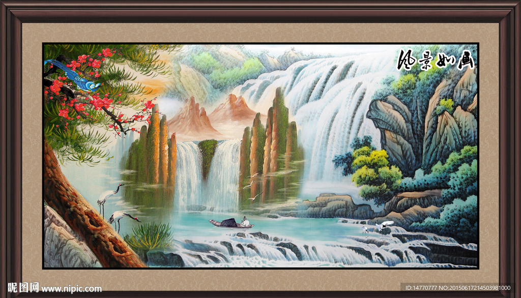 山水画