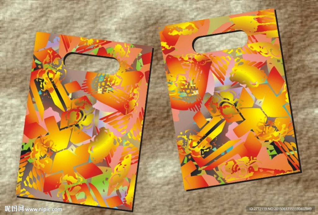 喜庆红袋 包装设计