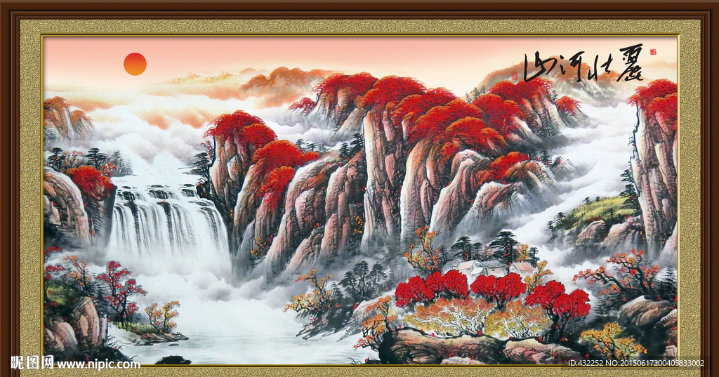水墨山水画