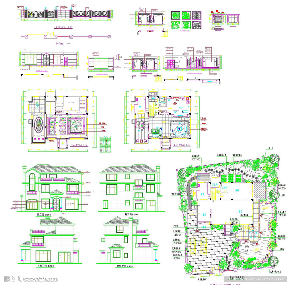 别墅户型建筑CAD图纸