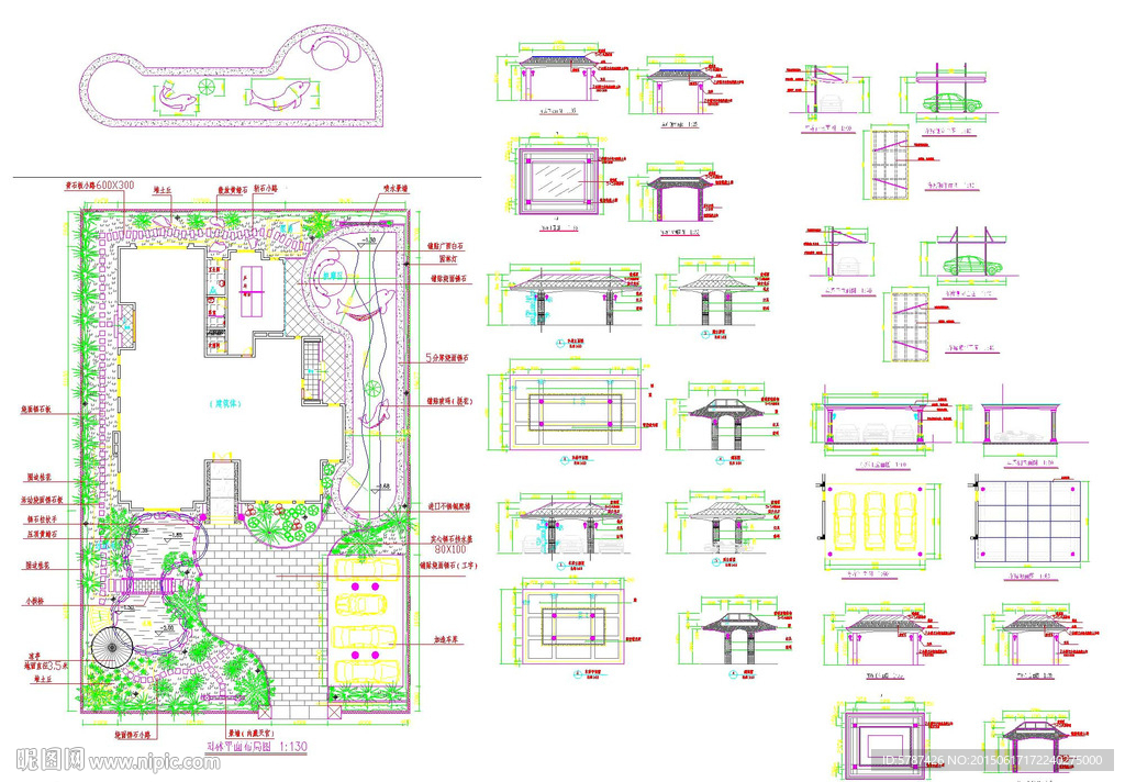 家居装饰CAD图纸