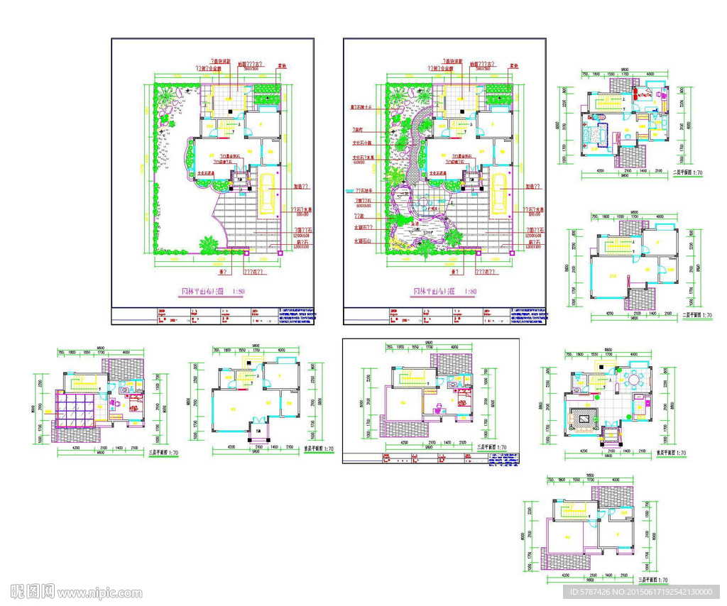 家居施工平面图