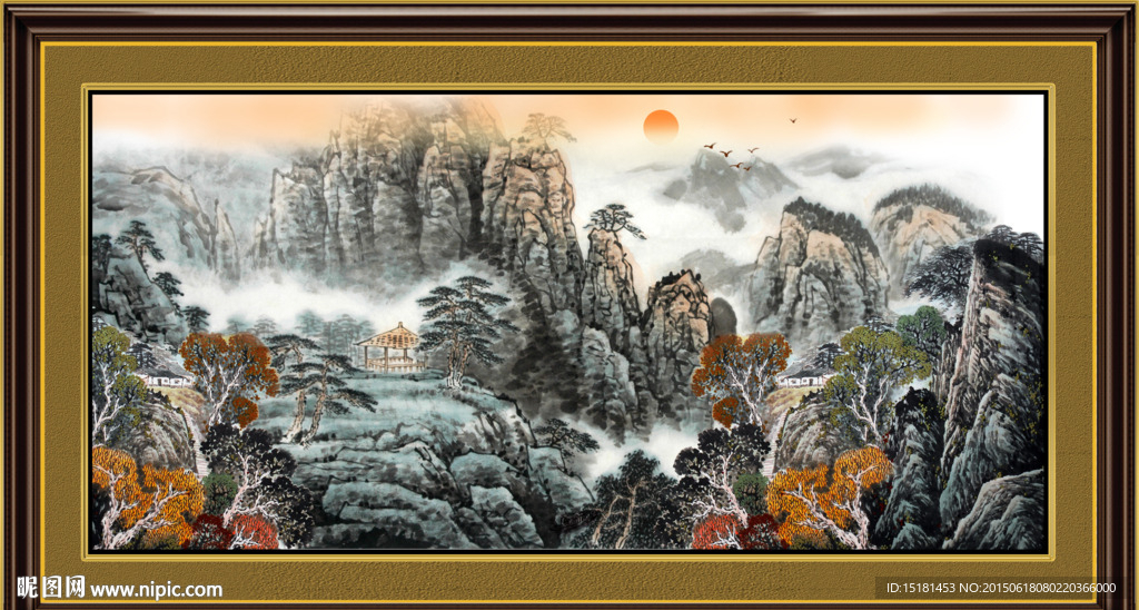 山水国画
