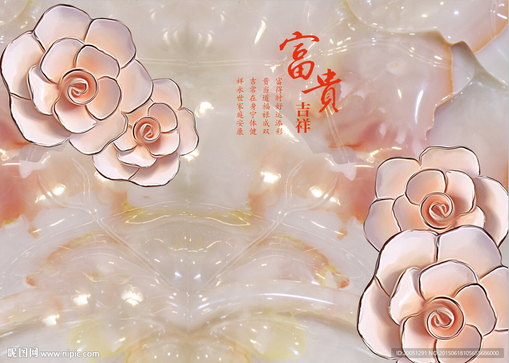 客厅背景墙