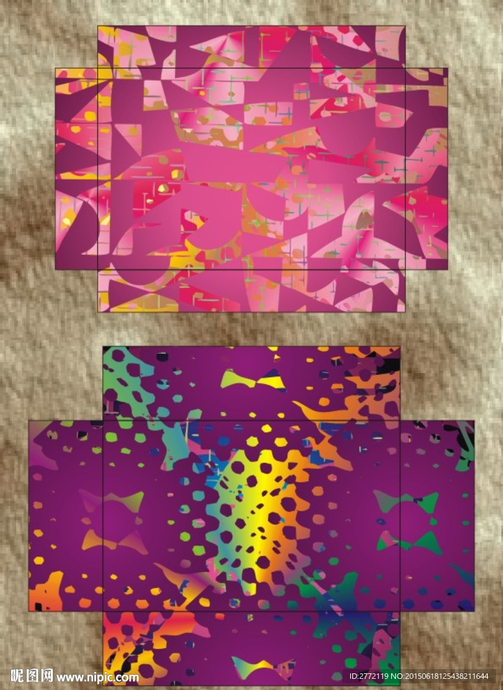 紫水晶鞋  包装盒设计