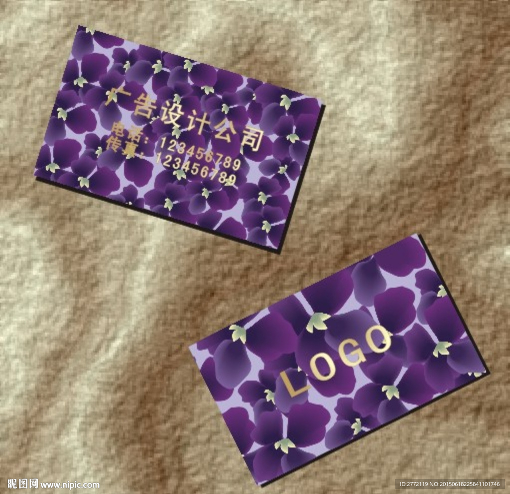 紫罗兰花朵 名片设计