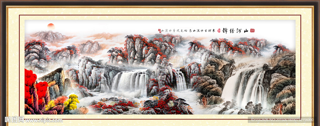 巨幅山水画