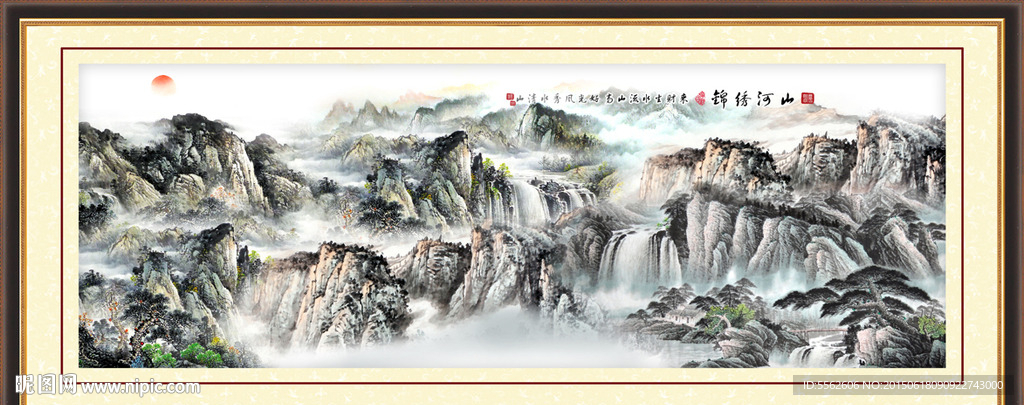 国画山水
