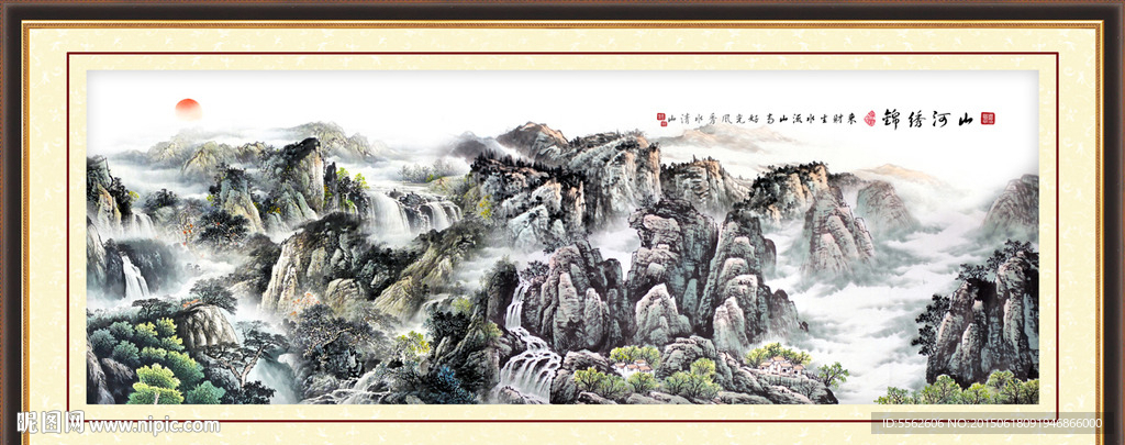 山水画
