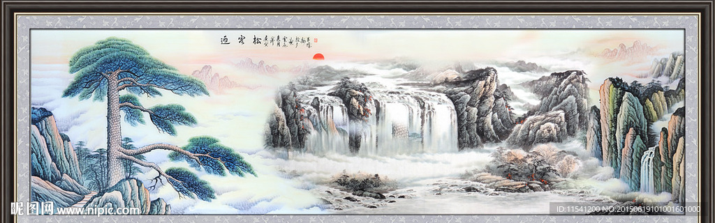国画