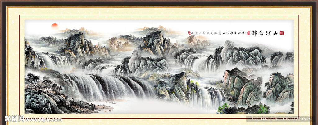 山水画 山水风景