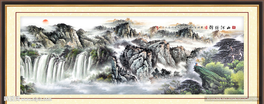 国画山水