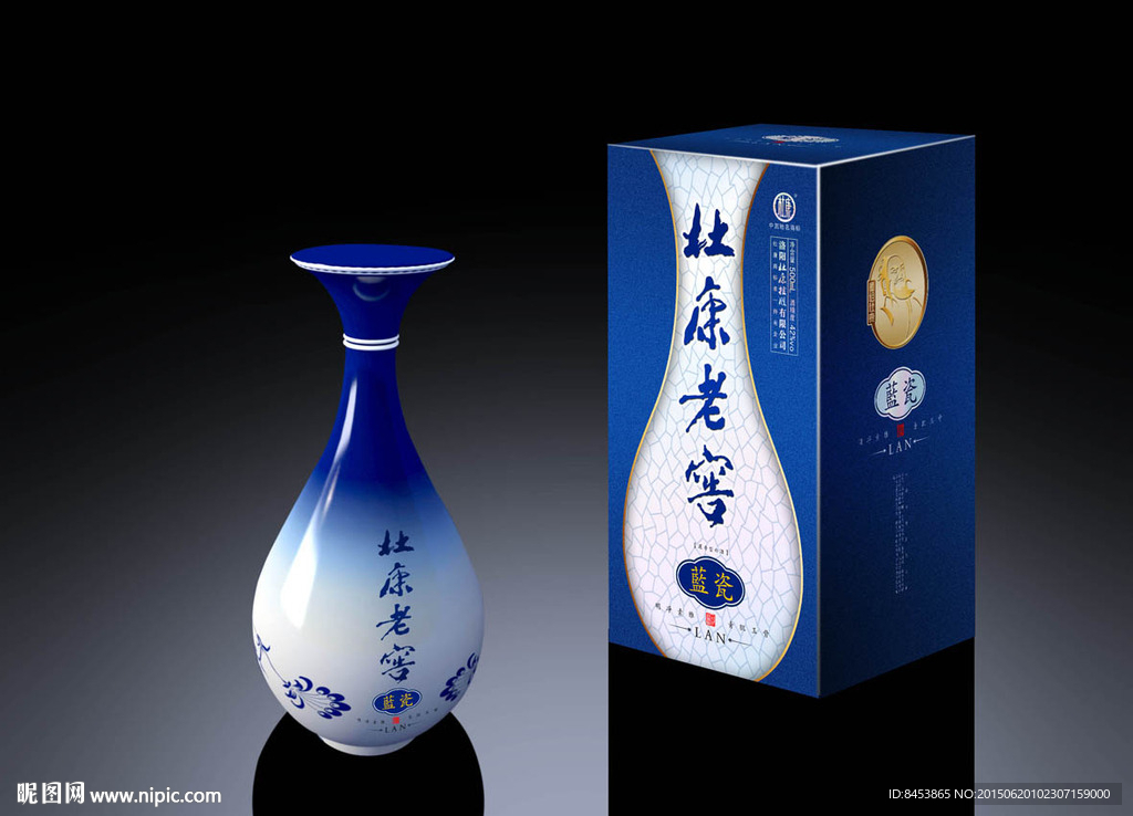 白酒包装展开图