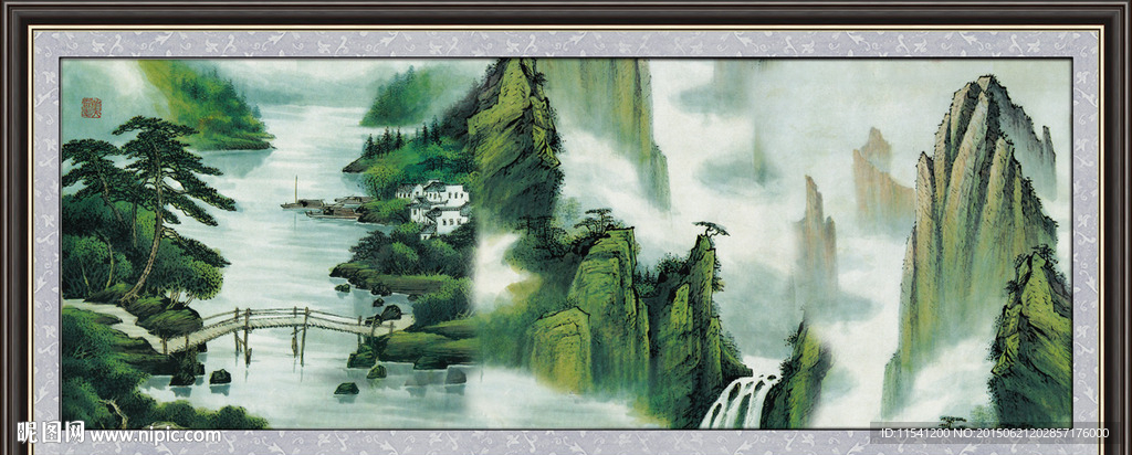 国画山水