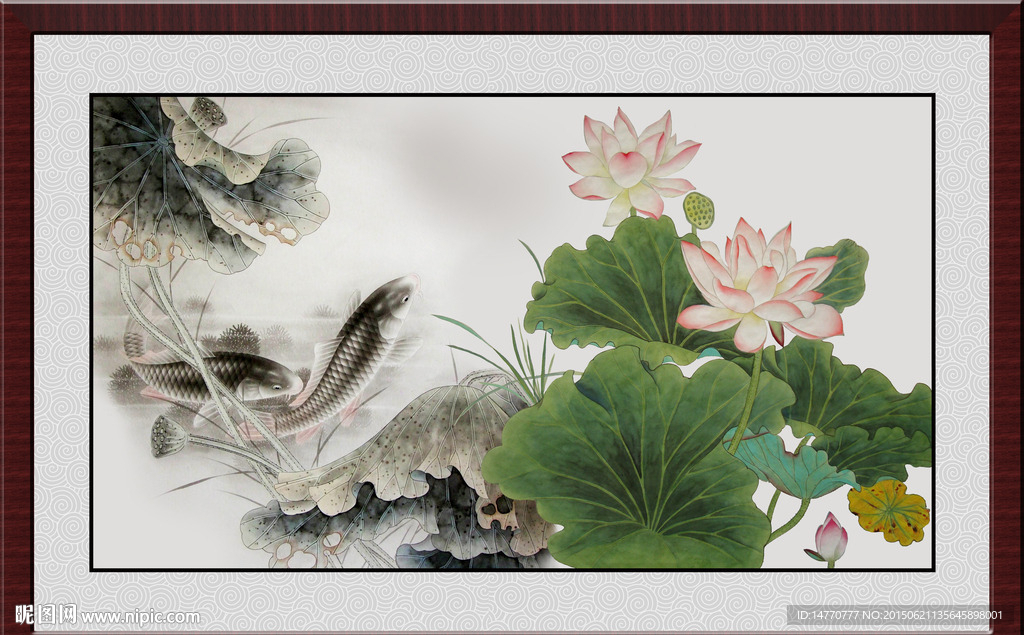 荷花鲤鱼图