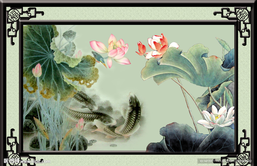 荷花鲤鱼图