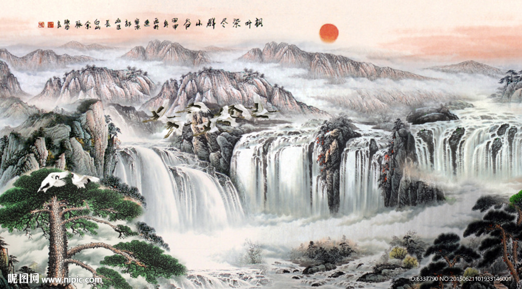 国画