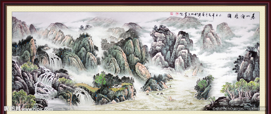 国画山水