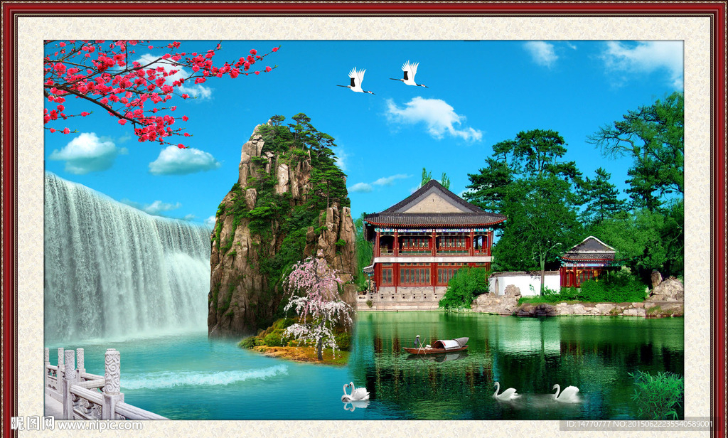 风景如画 流水生财