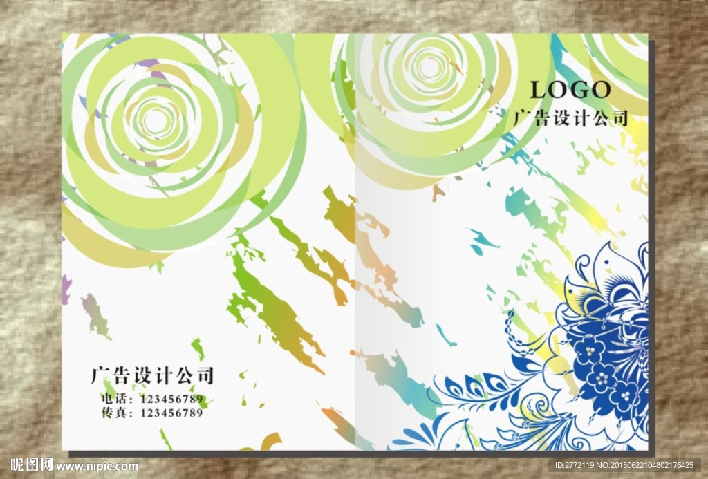 青玫瑰彩色墨汁 画册封面